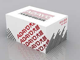 洛上设计在站酷 平面设计的艺术之旅