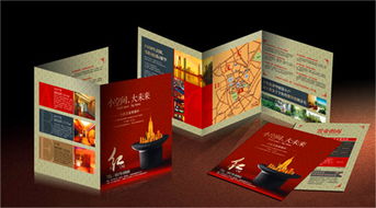 山东印刷公司平面设计与动画制作价位解析