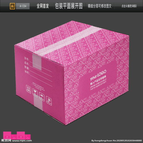 母婴产品包装平面设计图与动画制作的融合创新