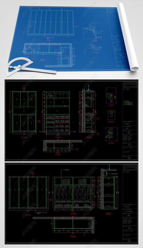 后现代轻奢风格公寓样板房 从木饰面衣柜设计到工厂下单图的CAD全流程解析