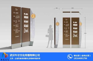 从牛尔文化传播看江岸平面设计的价值与力量