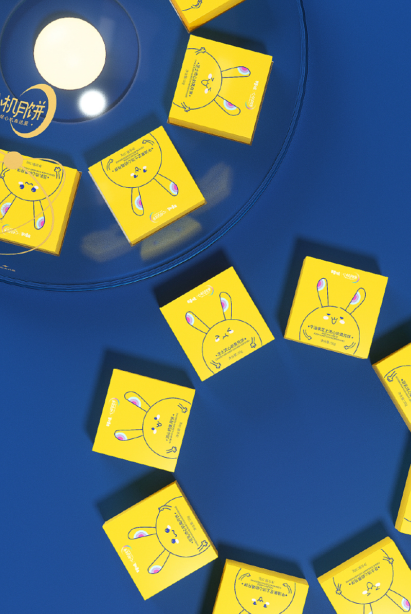 百草味 · 心机月饼——产品策划与设计全解析